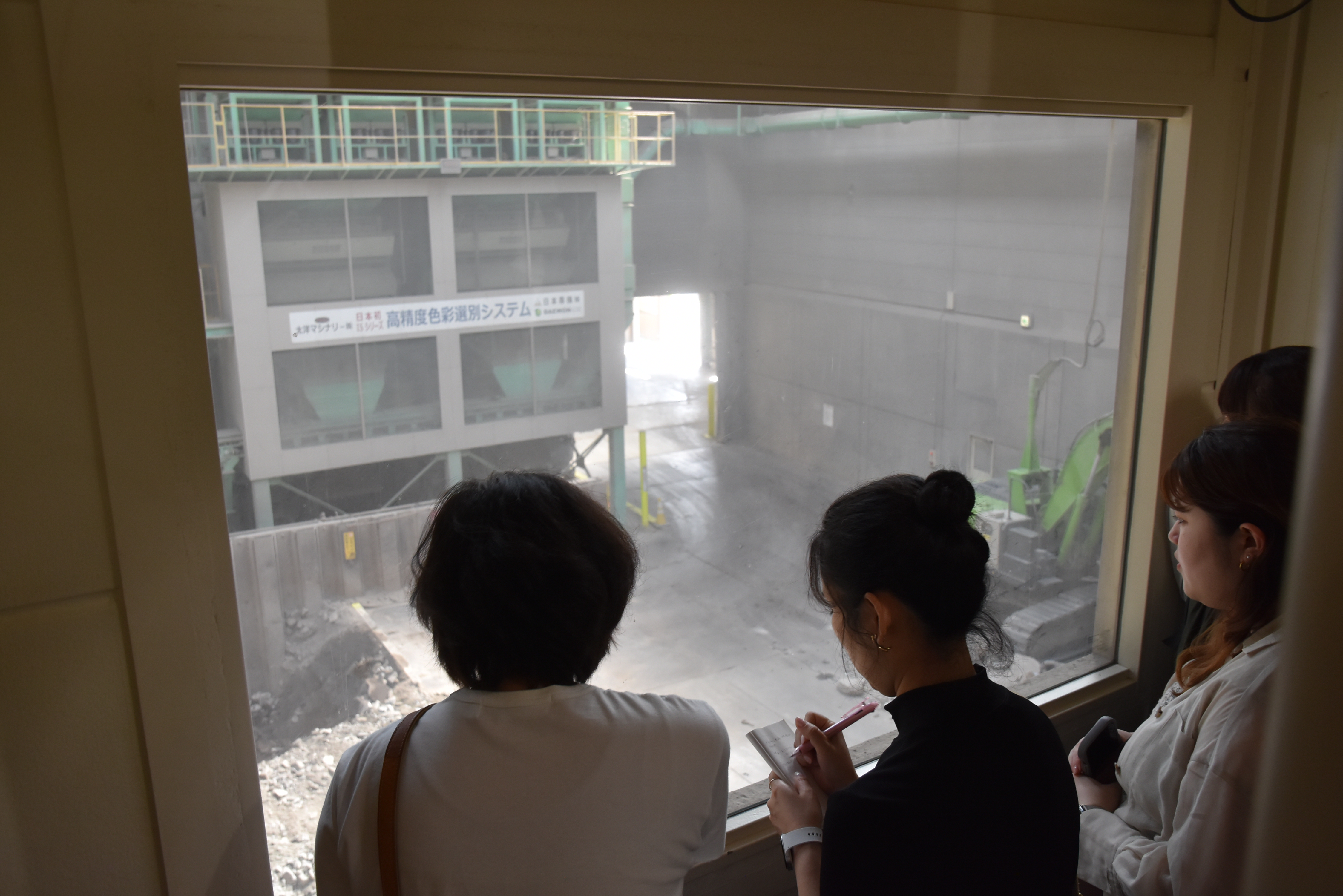 2026年7月～9月 合同見学会のご予約受付開始およびプログラム名称変更のお知らせ 