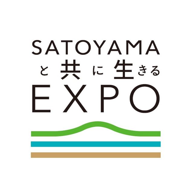 「SATOYAMAと共に生きるEXPO 2020」開催延期のお知らせ