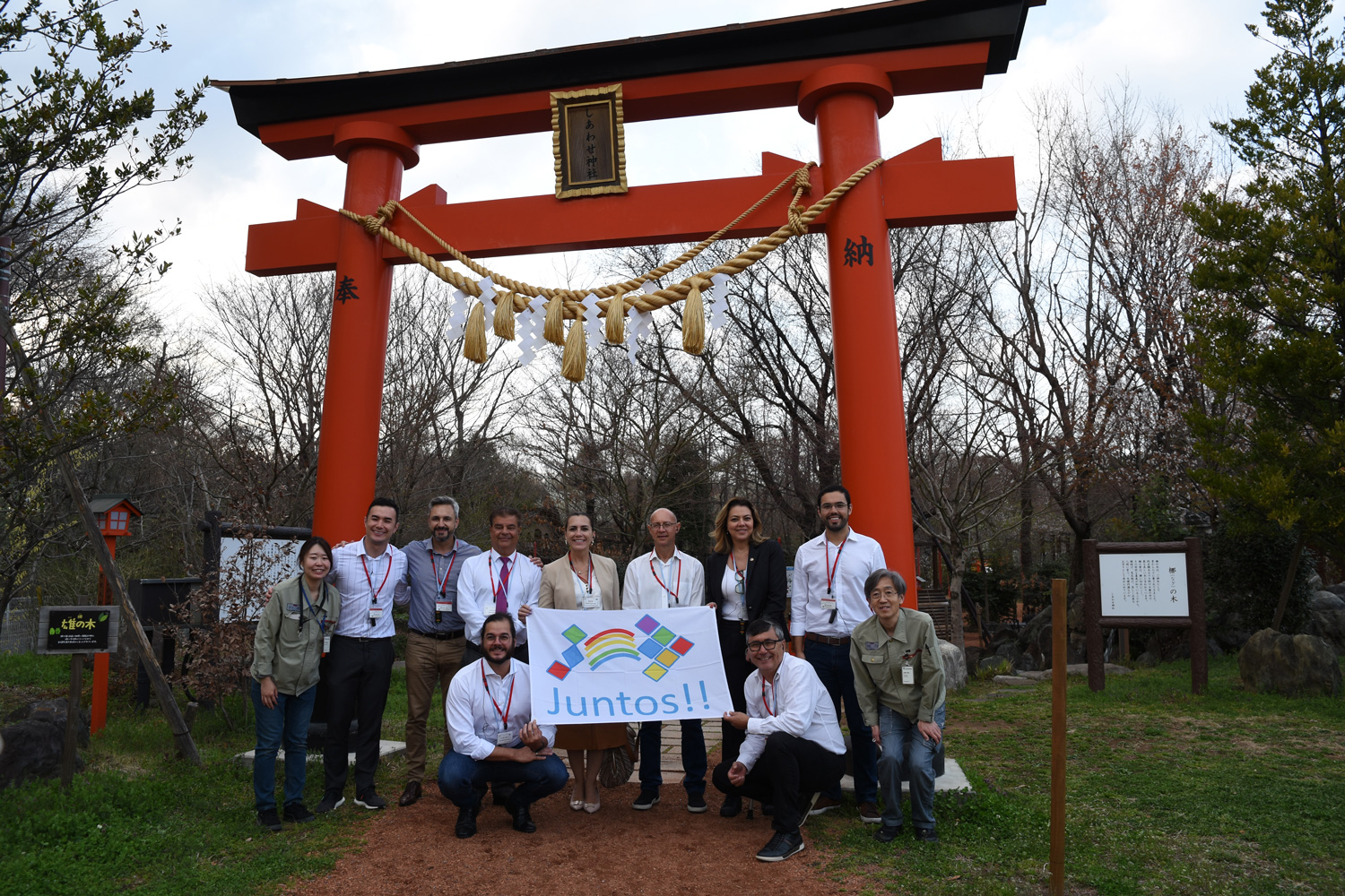 3/22ブラジル議員団（連邦・地方）が当社を訪問されました