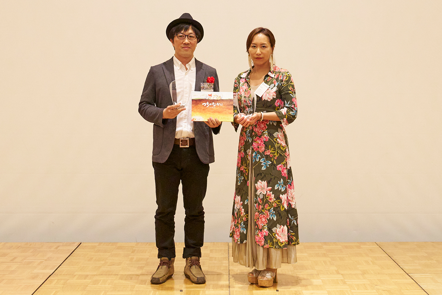 第44回「2023日本BtoB広告賞」の表彰式が開催されました