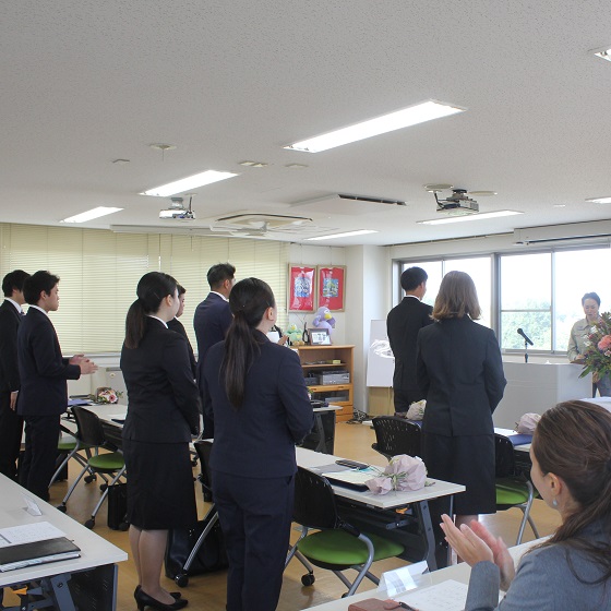 2020年度内定式を開催しました