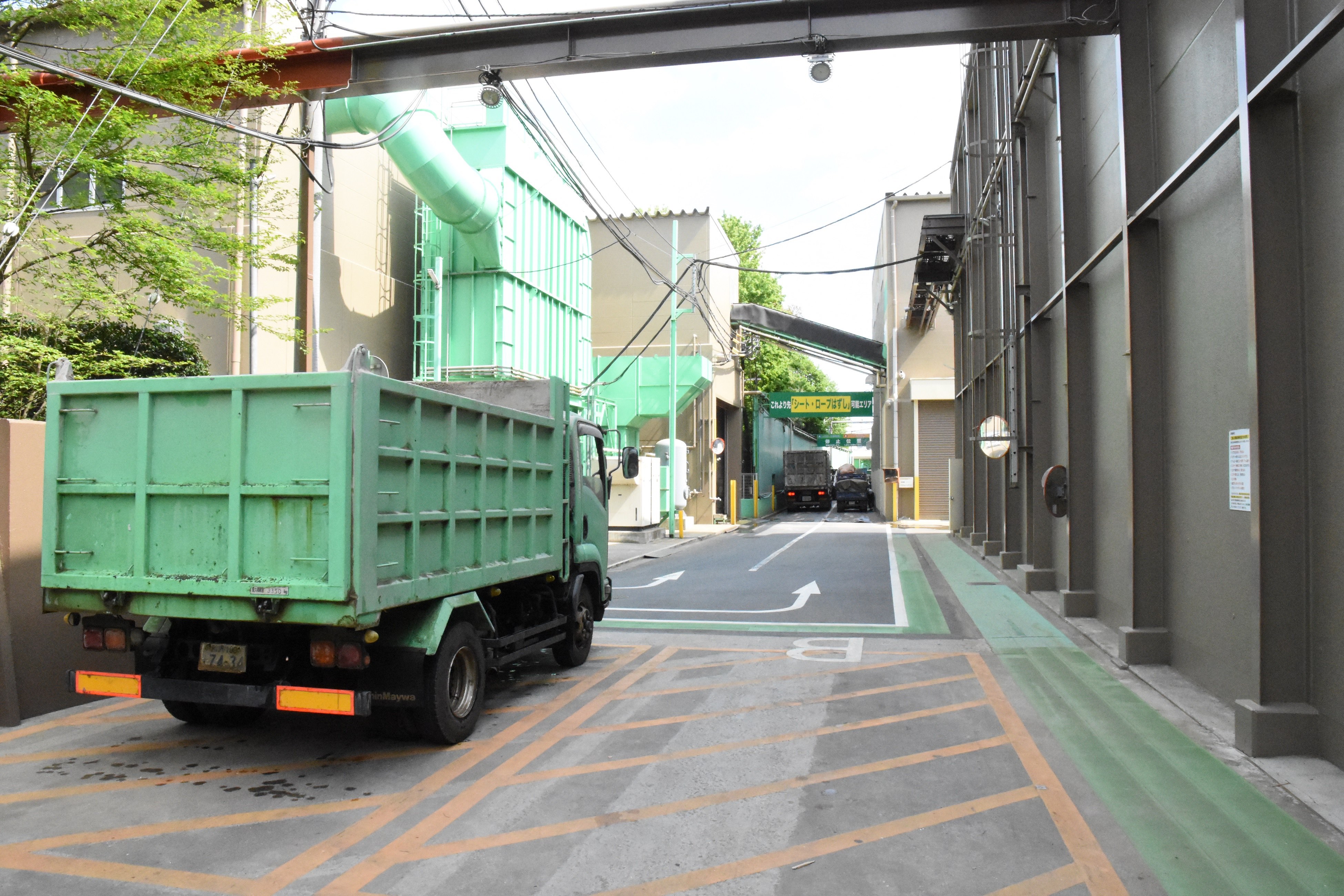 お客様へ、ご搬入に関するお願い