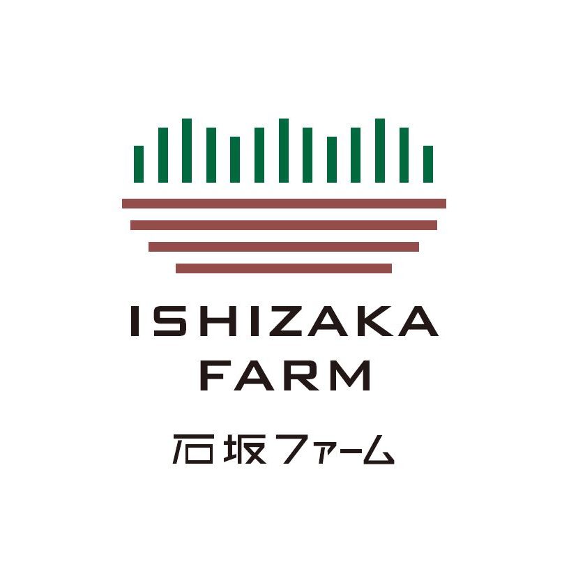 石坂ファームのWEBサイトがオープンしました