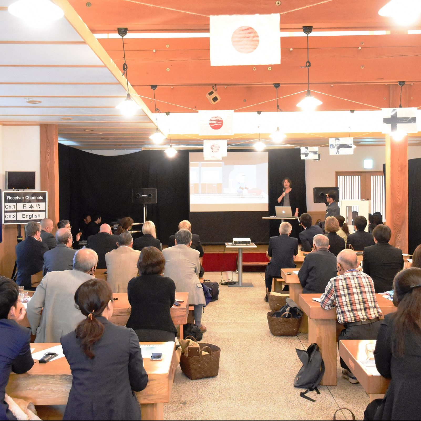 第2回グローバル特別セミナーを開催しました