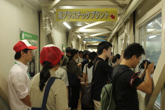 当社での体験学習が環境新聞に掲載されました