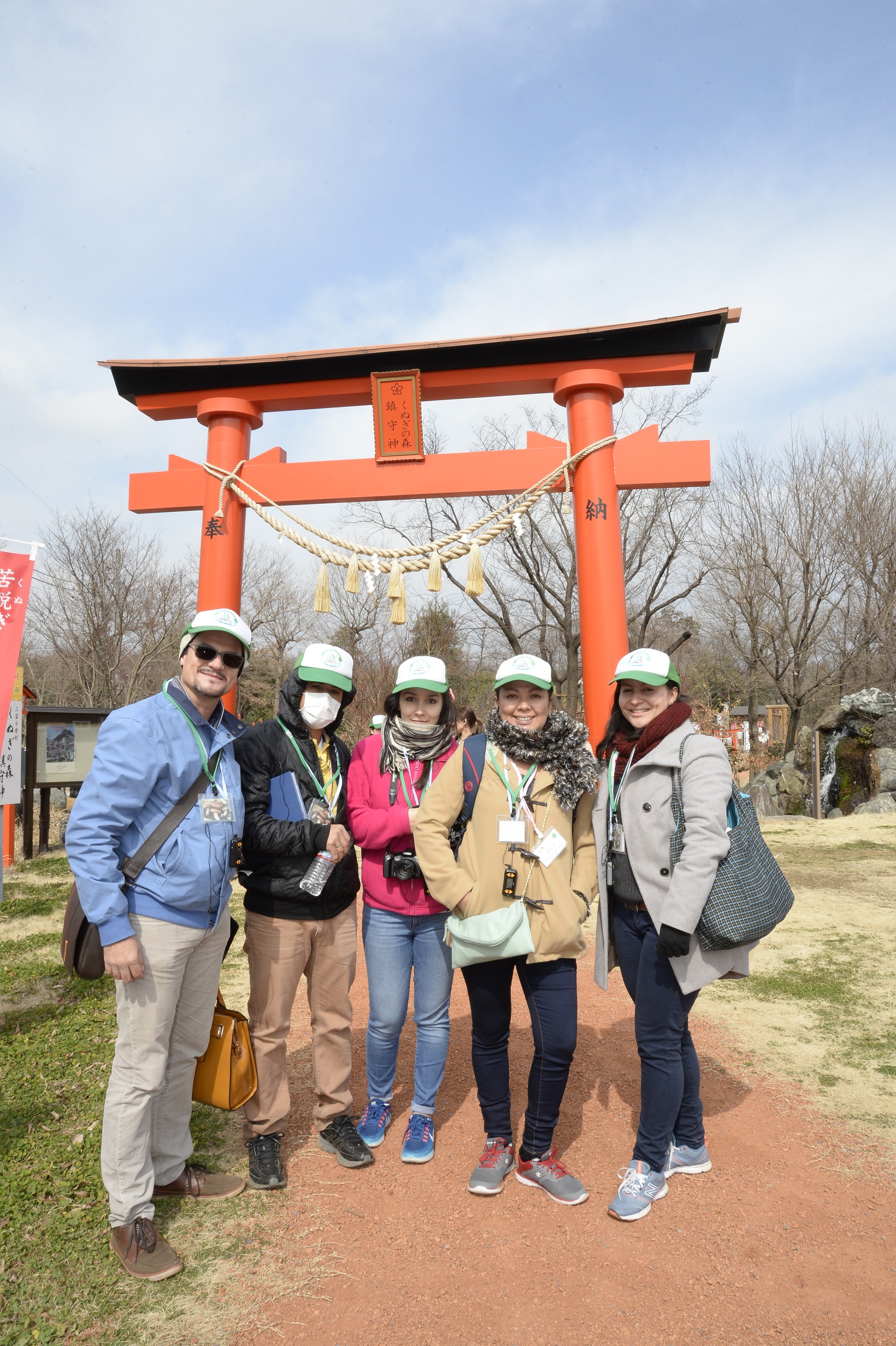 「中南米対日理解促進交流プログラム」の一団が当社の見学を行いました