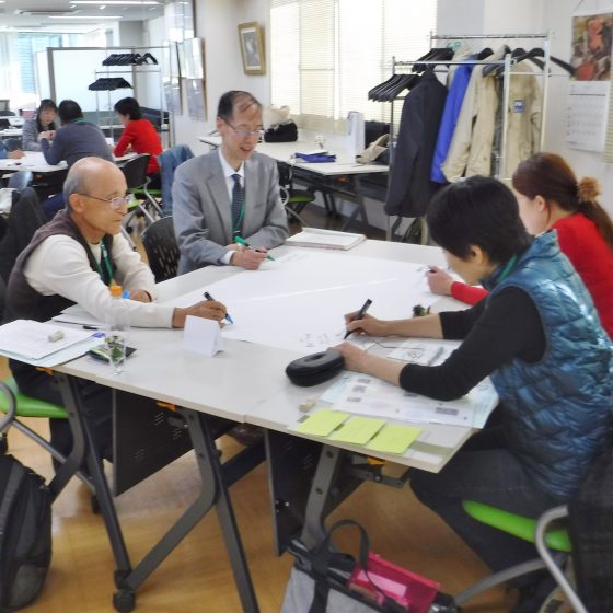 【参加無料】1/18（金）環境教育リーダー養成研修が当社で開催されます