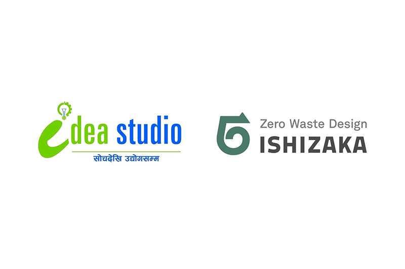 ネパールの深刻な廃棄物問題と雇用不安定という課題の解決に向け、Idea Studio Nepalと石坂産業が「廃棄物再資源化プラント建設」に向けたMOUを締結しました。