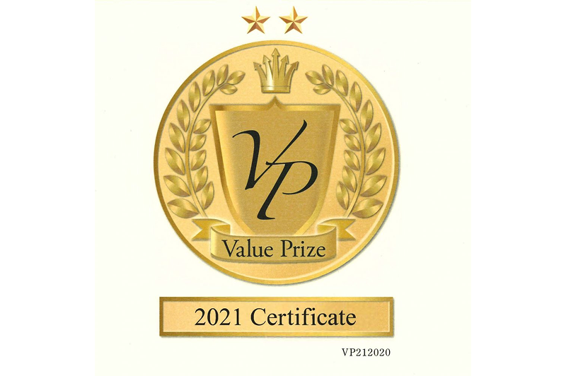 「2021年上期 企業価値認定」に認定されました