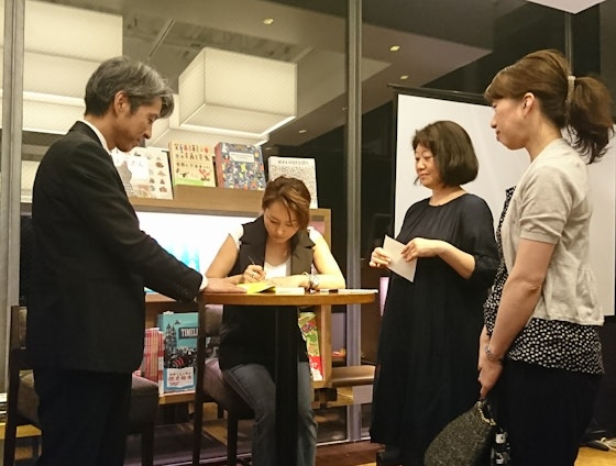 代官山・蔦屋書店にて　新著書発刊記念イベントが開催されました