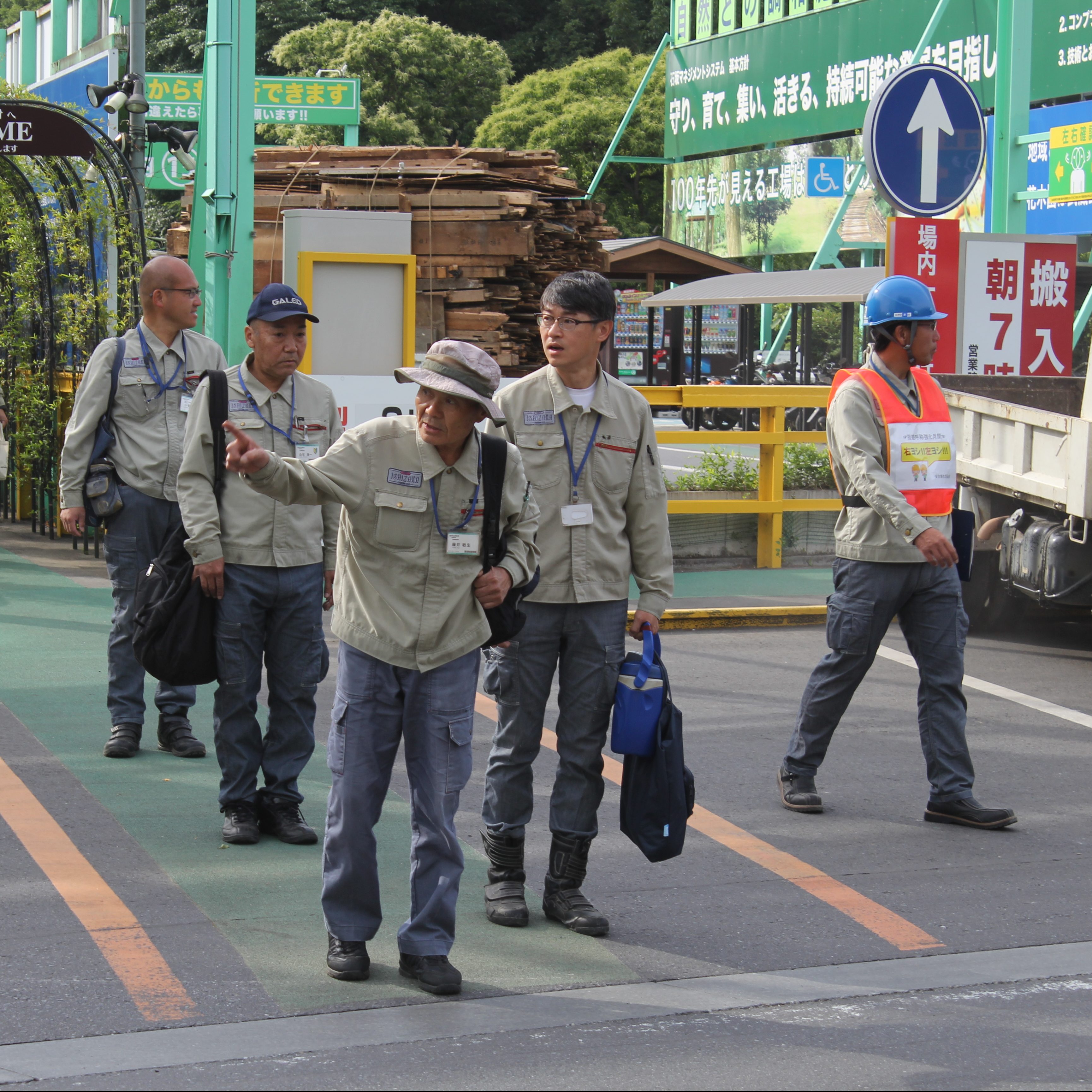 【指差呼称強化月間　開催中！】