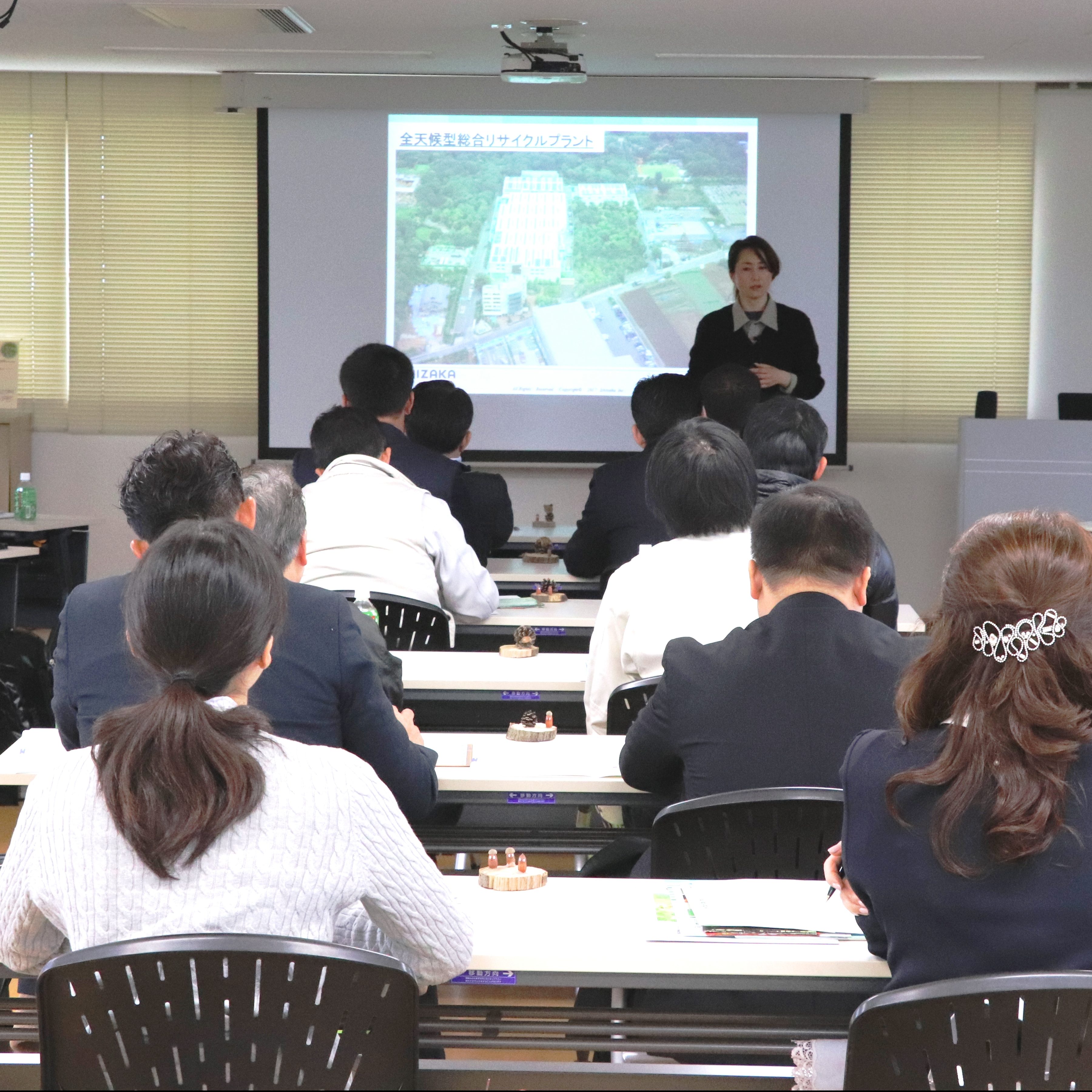 【募集終了】11/16(金)開催　石坂典子講演 特別プログラム