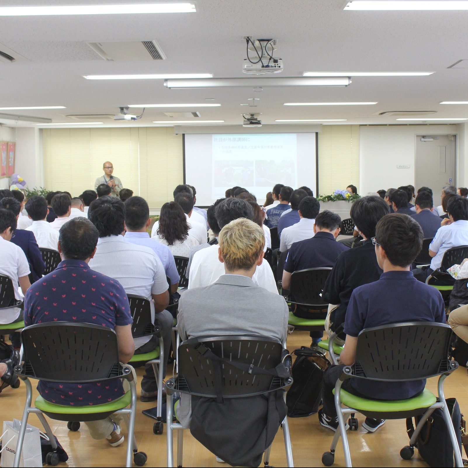 7/5に開催した「特別プログラム」の様子が掲載されました