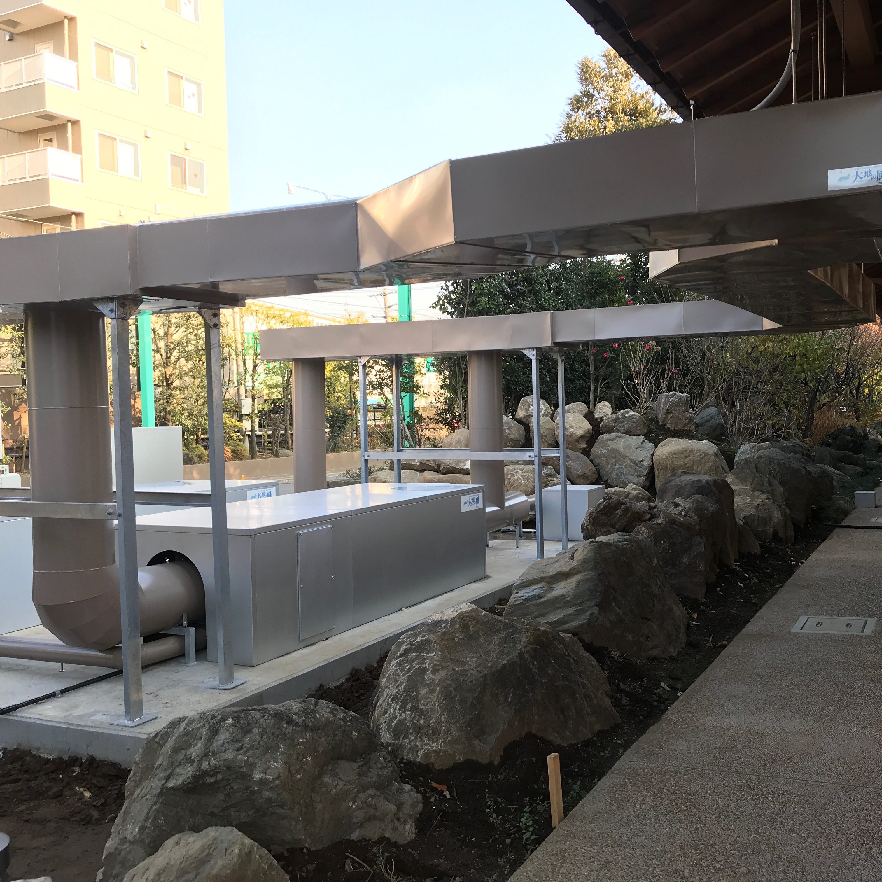 循環経済新聞に当社のエネルギーの取り組みが掲載されました