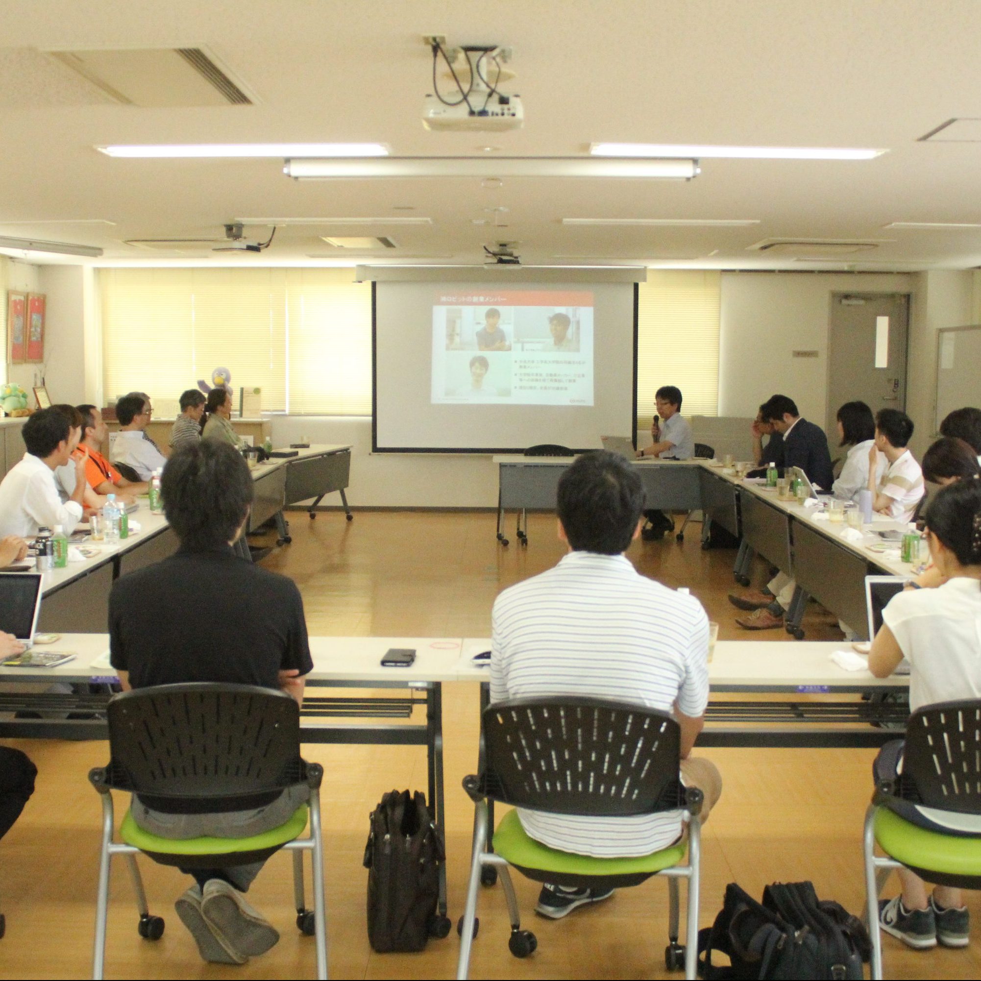 当社の視察・見学のレポートが掲載されました