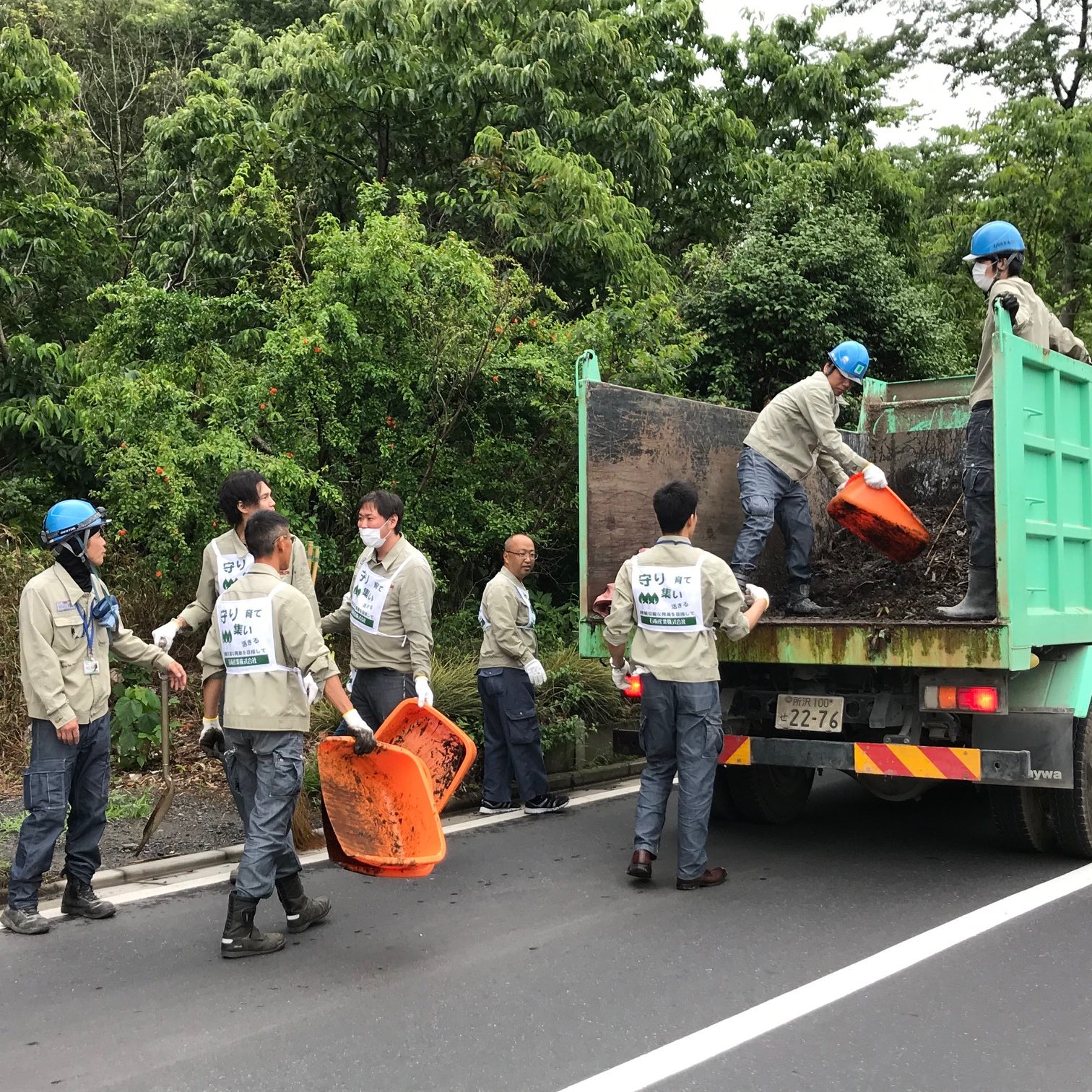 公道清掃ボランティア「ごみゼロ運動」を開催しました