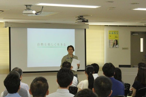 7/14　出版記念特別講演会を開催しました