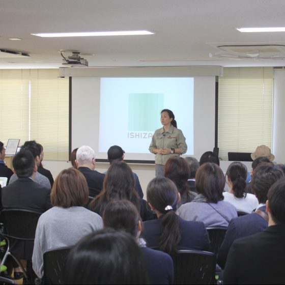 2020年の「特別プログラム」開催日程のお知らせ