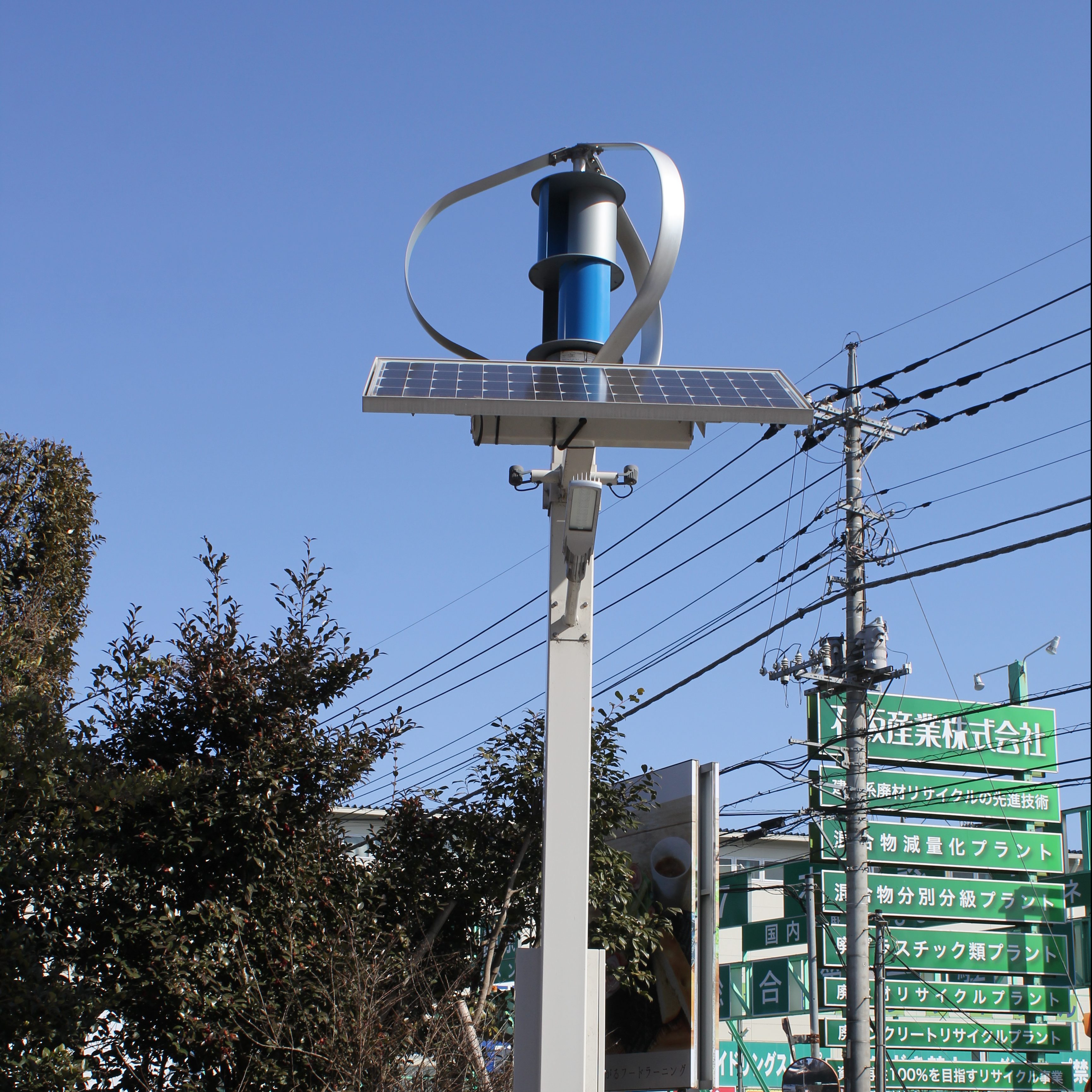 石坂産業のエネルギーマネジメント①太陽光発電で年間約20万kWhの発電