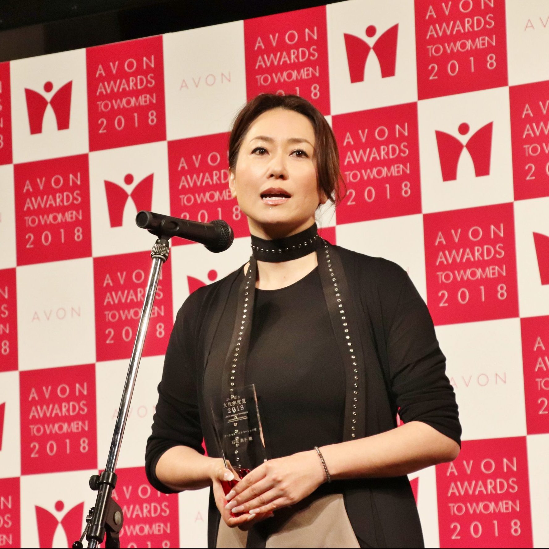 エイボン女性年度賞2018ソーシャル・イノベーション賞を石坂典子が受賞しました