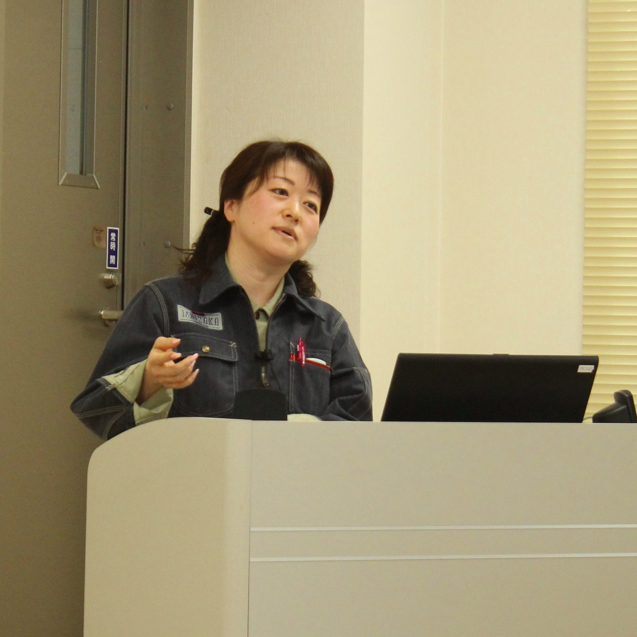 埼玉新聞に専務講演の様子が掲載されました