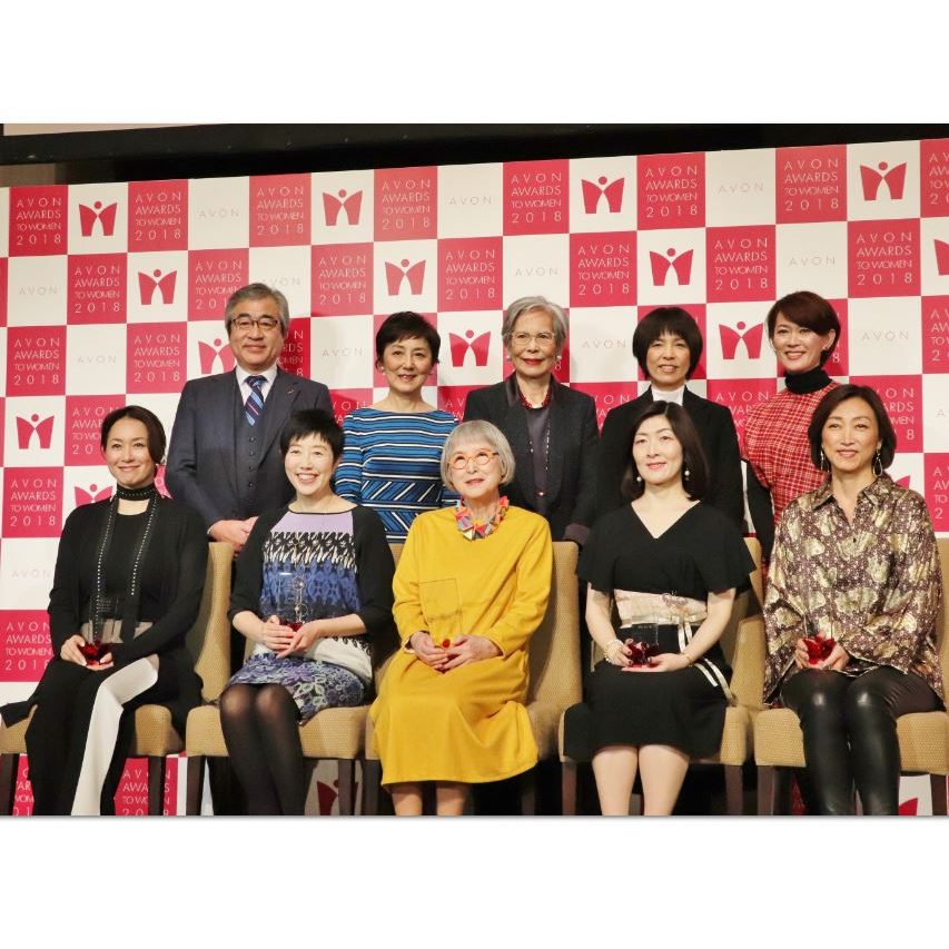 【メディア掲載情報】エイボン女性年度賞2018石坂典子「ソーシャル・イノベーション賞」受賞