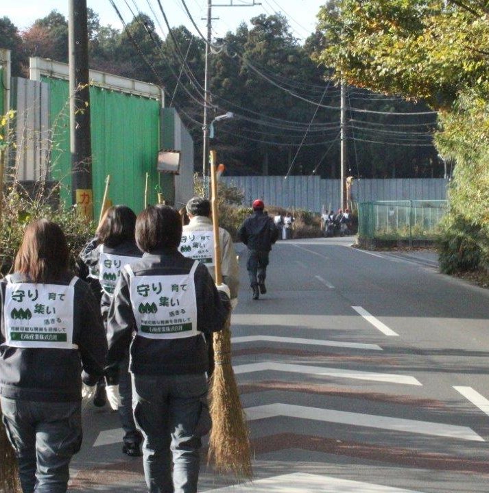 「ごみゼロ運動」を実施しました