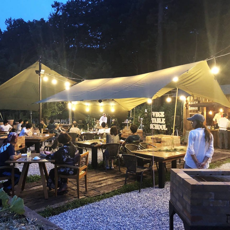 当社の里山保全の取り組み“SATOYAMAアウトドアナイト”がメディア掲載されました